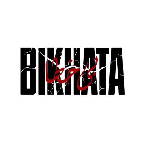 Bikhata Logo client logo
