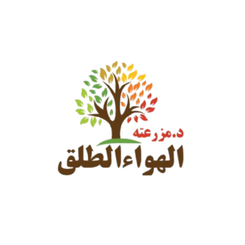 Fresh Air Nursery client logo